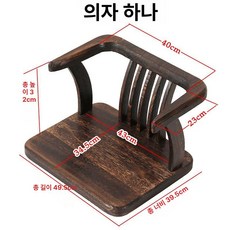 앉은뱅이의자 등받이 좌식의자 1인용, 1개, 다리 없는 의자
