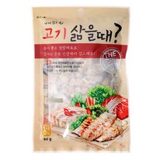 예다원 고기삶을때 보쌈수육 재료팩 수육팩