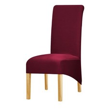 XL 사이즈 롱 백 킹 백 체어 커버 스판덱스 패브릭 의자 커버 레스토랑 호텔 파티 연회 좌석 슬립 커버, 와인