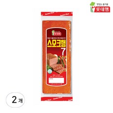 롯데 스모크햄7 1kg, 2개