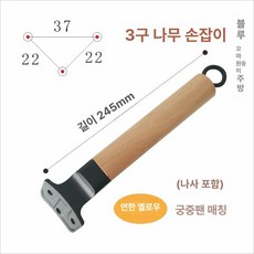 조리용 겸용 알뜰 이유식 볶음 실리콘 조리도구 소형, 1개, 옐로우