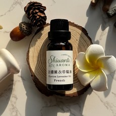 Shiuanti Aroma 法國薰衣草精油 20ML, 1個