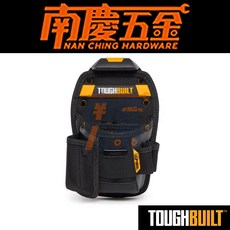 南慶五金 公司貨 TOUGHBUILT 托比爾 快扣工具袋 隨身口袋技工包 TB-CT-26 含稅, 1個