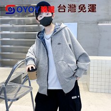 OY1 兒童春秋雙面穿潮男外套 2025新款中大童連帽休閒上衣