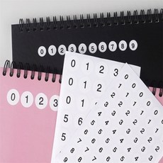 다온 번호 스티커 다꾸스티커, 35P