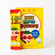 [비비프] 튼튼키즈 홍삼프리미엄 10g X 90포 3개월분 어린이 홍삼 (국산 홍삼농축액 진세노사이드 5mg 함유), 3개, 300g