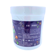 采葳 熱敷霜 按摩肌膚, 1個, 1kg