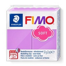 FIMO 피모 소프트 28색 중 택1/폴리머클레이 오븐점토, 소프트 62번 라벤더
