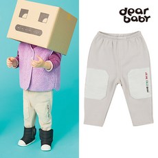 dear baby Chris 米色褲子 02N722003