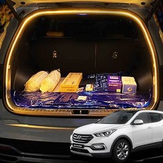 캠핑용랜턴 싼타페DM 차박 식빵등 LED 트렁크 조명 감성무드, 웜화이트