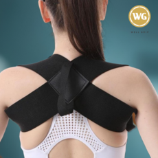웰그립 바른자세 교정 밴드 라운드 숄더 굽등 어깨밴드, 1개