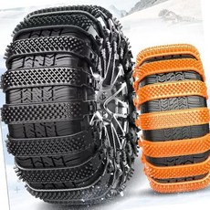 겨울 타이어체인 TPU 벨트형 스노우 눈길 미끄럼방지 차량 안전용품 설산운행