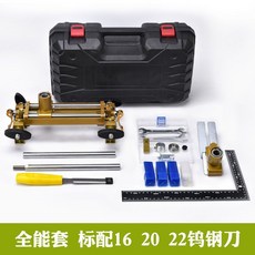 拾光優選好物 室內門扇門套木門開鎖孔開孔器開槽機裝鎖開孔神器門鎖專用開槽器, 1個, 全能套-標配16-20-22鎢鋼刀