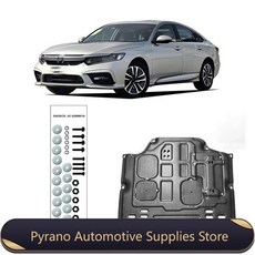 언더 엔진 가드 스플래시 쉴드 머드 펜더 커버 플레이트 보호대 혼다 인스파이어 2019-2024 1.5T 자동차, 02 2019-2022 1.5T