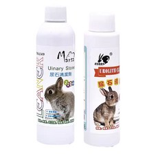 Marsa兔子尿石清潔劑，寵物尿垢清潔，消除異味，適用於兔子、天竺鼠、龍貓, 1個, 100ml