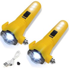 GEEBONFLUGENS 비상 자동차 손전등 - 2000 루멘 듀얼 라이트 4단계 배터리 표시기 창문 차단기 및 안전벨트 커터 USB 충전식 초경량 108g 자동차 비상시 (2, 2, Yellow
