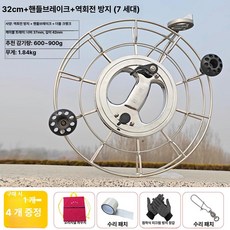 스테인리스 대형 얼레 연날리기, 1개, 레벨 1 버전 32cm 핸드 브레이크 블랙