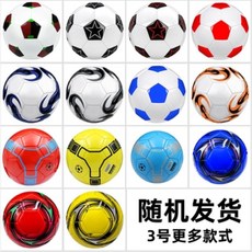 足球 兒童足球 中小學生比賽訓練耐磨防爆 3號4號5號, 1個, 3號- 隨機髮貨 ,裸球