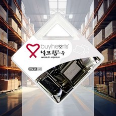 실버날크립 중 B-20 사무용품 서류철 문구 보관 책철 학원