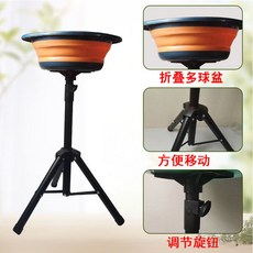 캐리어 볼 박스 볼바구니 블루 보관함 탁구 바스켓, 휴대용 멀티볼 오렌지, 1개