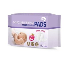 nac nac 3D隱形防溢乳墊132片入，超薄透氣，輕薄親膚，獨立包裝, 1個, 132個裝