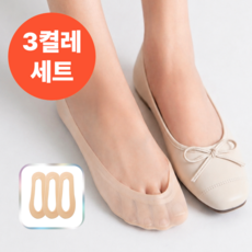 마스오 여성 페이크삭스 논슬립 양말 덧신 3켤레 세트