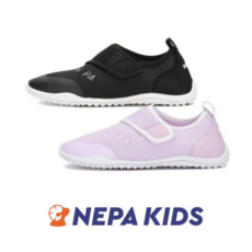 [백화점 매장판] 네파 키즈 NEPA 공용 아쿠아슈즈 물놀이 수영 수영장 수영장신발 스킨슈즈 물놀이신발