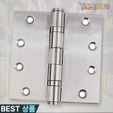 티엔에스 5너클경첩 4040 스텐 방문경첩 현관문 도어힌지 가구경첩 교체설치용