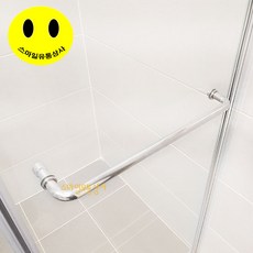 샤워부스 손잡이 샤워브스 C타입 450mm 스텐 유리문