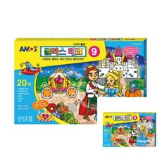 글라스데코 9번 모빌 20색 1개입 놀이 방과후