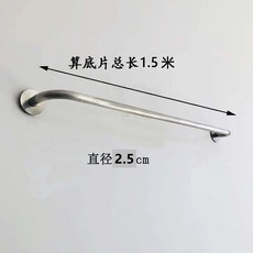 행거 스테인리스 옷걸이 의류매장 전시 옷가게 매장용, E. 벽에서 1.5 미터 떨어진 스테인리스 스