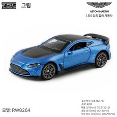 1 64 애스턴마틴 밴티지 V12 합금 다이캐스트 미니카 토이카, 1/64 V12 블루 카본 패턴