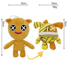 파피플레이타임 롱사이드 아우티멀즈 프로토타입 릴리 캐릭터 인형, 디지 부부