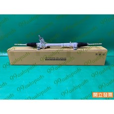 (汽車零件專家)豐田 ALTIS 1.8 2014-2018年 45510-02630 電子式 方向機總成 不含和尚頭, 1個