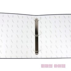 미래템 3공 O링 바인더 a4오링바인더, 남색