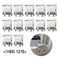 편리장터 방충망고정장치 창문고정장치 무타공 클립형, 투명, 12개
