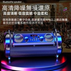 無線藍牙音箱，TF卡播放，免提通話，多模式切換，內置電池, 蓝色, 3113藍