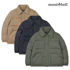 몽벨 여성 투웨이 카라 푸퍼_MW3GAWJW22