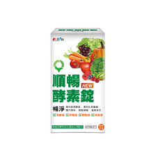 倍佳 順暢酵素（60粒/盒）| 促進腸道蠕動、提升營養吸收率、維持消化道機能, 60顆, 1盒