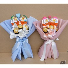 킨더조이 꽃다발 초콜렛 유치원 학예 발표회 재롱잔치, 블루