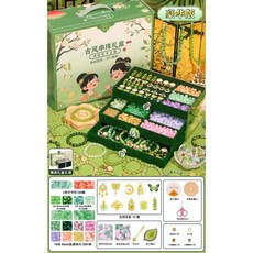 古風手鍊串珠 手工DIY手鏈 女孩玩具 生日禮物首飾盒, 翡翠16色800珠(豪華配件+禮袋, 1個