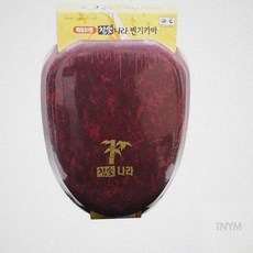 특대형 변기커버 변기카바 (SM)G1형 변기시트, 상품선택, 아이보리