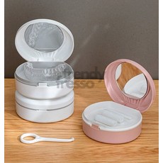 치아교정기케이스 2단 거울 틀니보관함 휴대용 플라스틱 마우스피스통