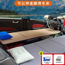 자동차 차박 매트 보드 캠핑 세로형 세단 접이식 평탄화 차량 실내, [라지사이즈]더블메이트-삼단회색+매트+헤드레스트+수납백, 1개