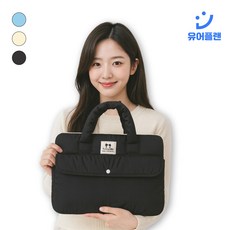 유어플랜 예쁜 포켓 아이패드파우치 노트북가방, 1개, 블랙