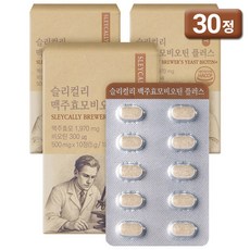 슬리컬리 한미양행 프리미엄 맥주효모 비오틴 플러스, 3박스, 10정