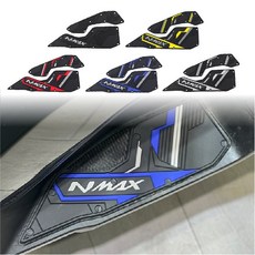 NMAX 25 26년 고무발판 논슬립 미끄럼방지 튜닝 드레스업, 레드