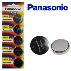 버튼셀 파나소닉 panasonic 리튬버 CR2450, 본상품선택