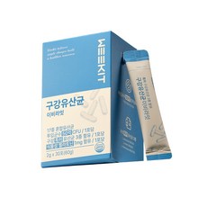 위킷 이비라잇 구강유산균 잇몸 2g 30포, 30개