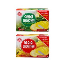 오뚜기 옥수수 마가린 1개 + 식물성 마가린 1개 마아가린 200g 빠른배송